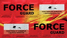 Комары пластины FORCE красные 1/200