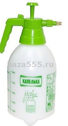 Опрыскиватель Капелька 1л