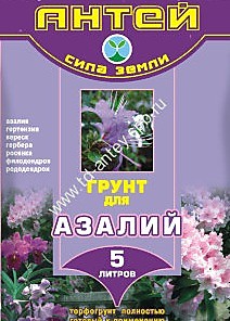 Грунт Антей Азалия 5л 1/7