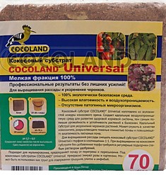 Кокосовый субстрат Cocoland блок 5кг