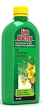 Биомастер Горшечные 0,35л 1/20