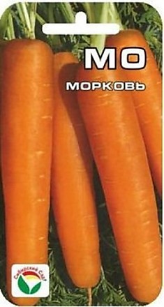 Морковь Мо