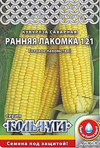 Кукуруза Ранняя лакомка Кольчуга