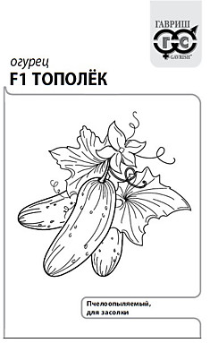 Огурец Тополек F1 б/п