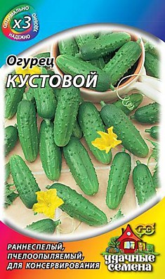 Огурец Кустовой металл