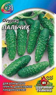 Огурец Пальчик металл