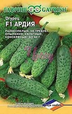 Огурец Ардия F1