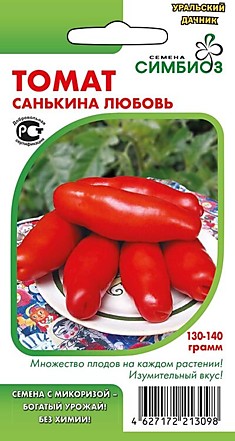 Томат Санькина любовь