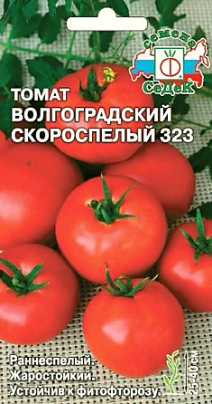 Томат Волгоградский скороспелый