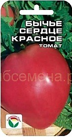 Томат Бычье сердце красное