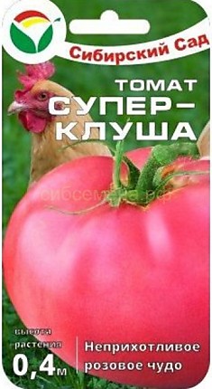 Томат Суперклуша